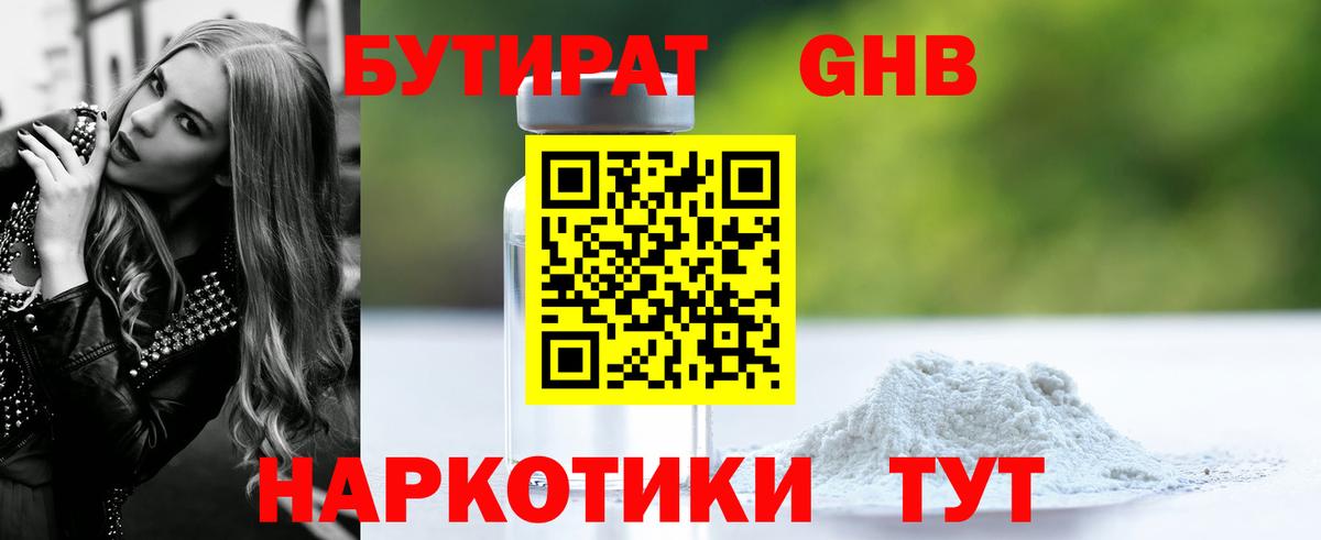APVP Красноярск