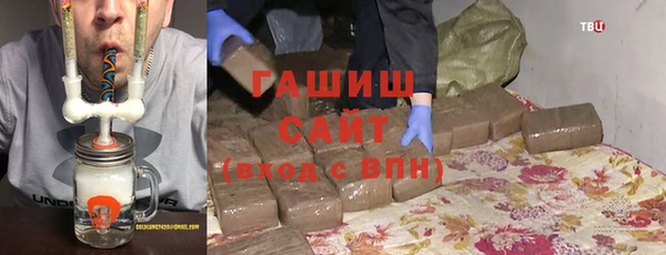 mix Аркадак