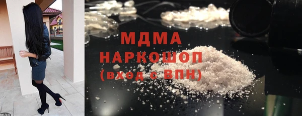 мяу мяу мука Алзамай