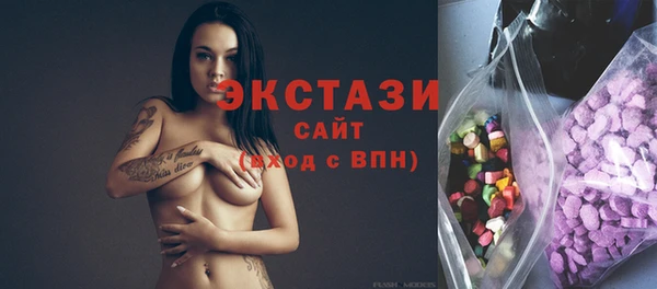 mix Аркадак