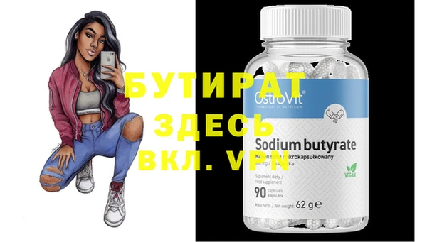mix Аркадак