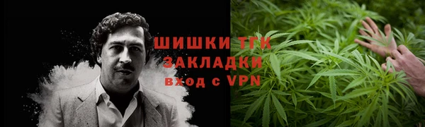 mdpv Каменск-Шахтинский