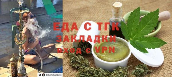 mix Аркадак