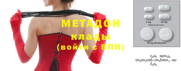 mix Аркадак