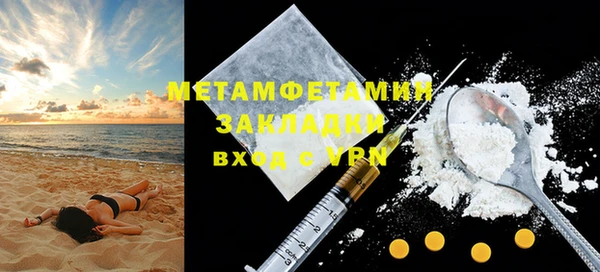 винт Арсеньев