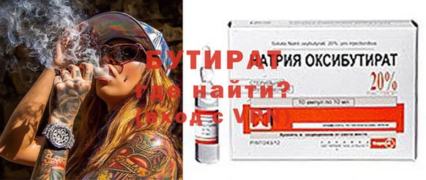 винт Арсеньев