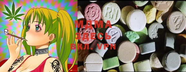 mix Аркадак