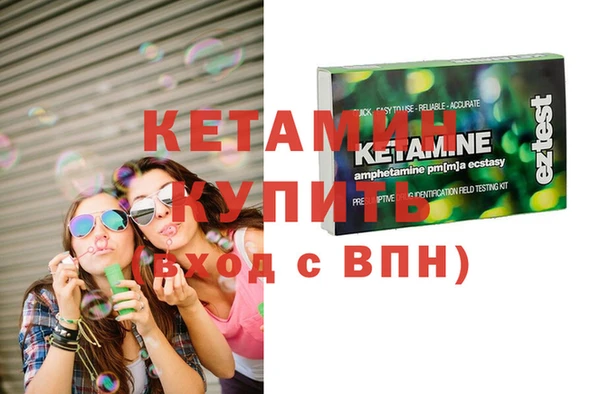 mix Аркадак