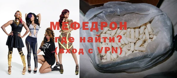 mix Аркадак
