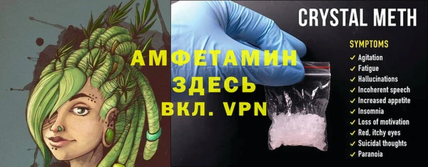 mix Аркадак