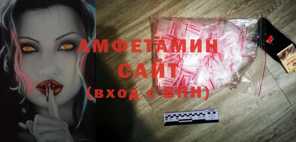 винт Арсеньев