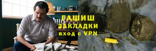 mix Аркадак