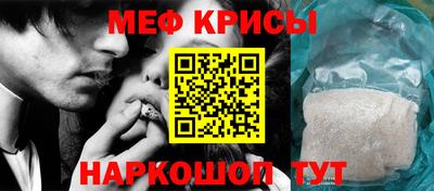 бошки Кинель