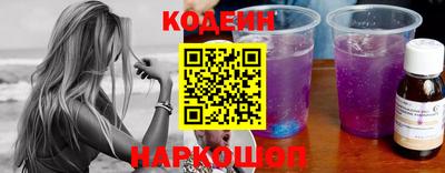 бошки Кинель