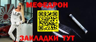 бошки Кинель