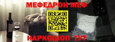 МДПВ Кимры