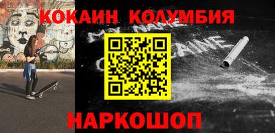 МДПВ Кимры