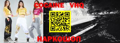 МДПВ Кимры