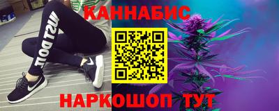 метамфетамин Кингисепп