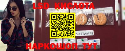 МДПВ Кимры