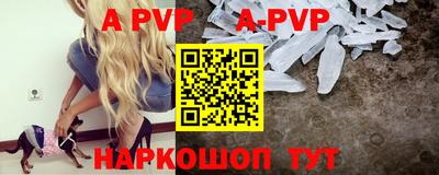 метамфетамин Кингисепп