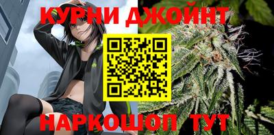 метамфетамин Кингисепп
