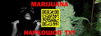 бошки Кинель