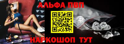 МДПВ Кимры