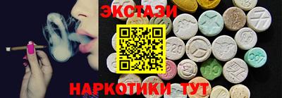МДПВ Кимры