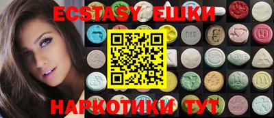 бошки Кинель
