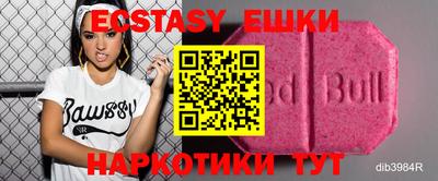 метамфетамин Кингисепп