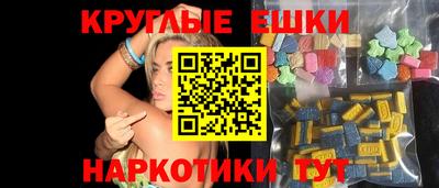 МДПВ Кимры