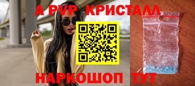 МДПВ Кимры