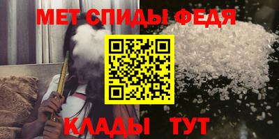 МДПВ Кимры