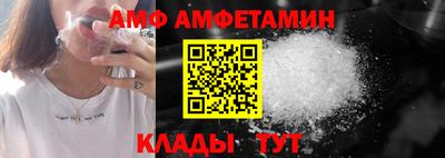 МДПВ Кимры