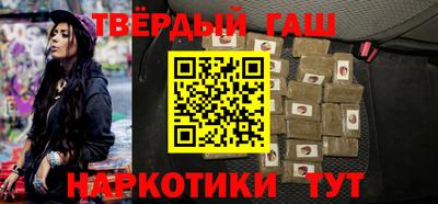 бошки Кинель