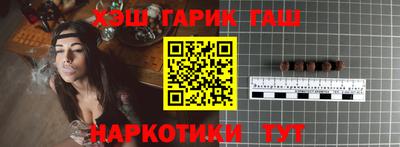 метамфетамин Кингисепп