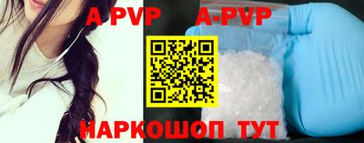 МДПВ Кимры