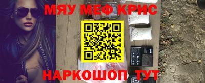 МДПВ Кимры