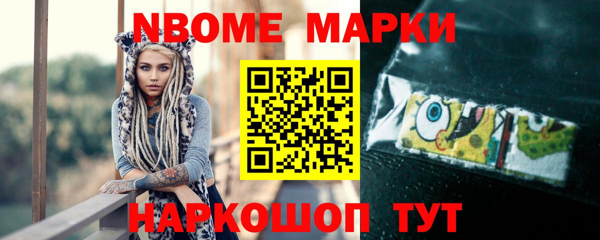 Лсд 25 экстази  ЛСД экстази ecstasy  Вход с VPN  Красноярск 
