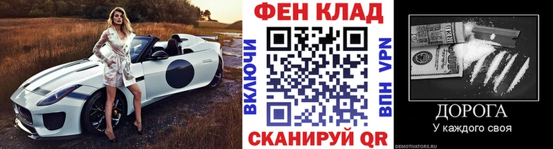 площадка какой сайт  Красноярск  Первитин винт 